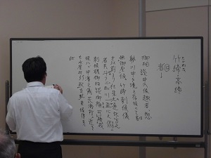 歴史1.jpg