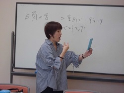 顔ヨガ2.jpg