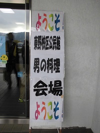 2糸島.jpg