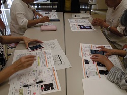 スマホ7.jpg