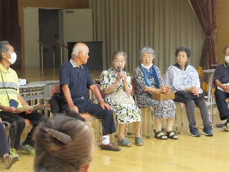 heiwa 3.jpg